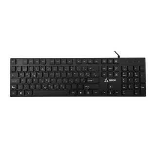 TIPKOVNICA SBOX K-123 HR