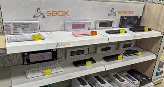 SBOX PROMO PVC PLOČA-TOP 1200x450x3